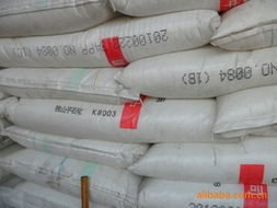 东莞市樟木头运通塑胶原料经营部通用塑料产品列表