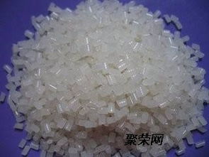 LDPE塑胶粒进口报关申报要素详解