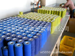 东阳市兴泰塑胶绝缘带产品系列介绍